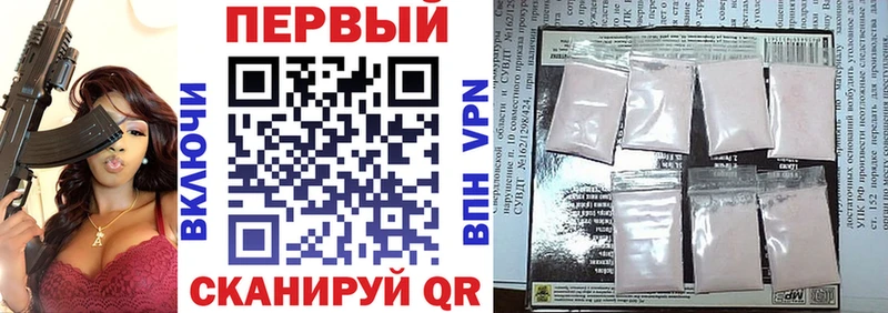 хочу наркоту  Сухиничи  АМФЕТАМИН 97% 