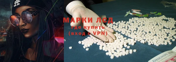 МДМА Алексеевка