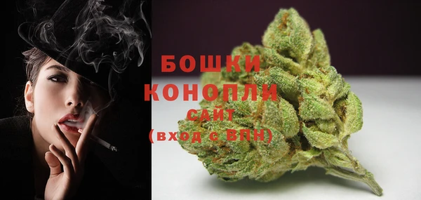 COCAINE Абдулино