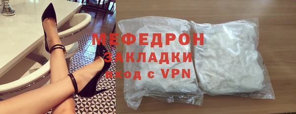 ПСИЛОЦИБИНОВЫЕ ГРИБЫ Нея