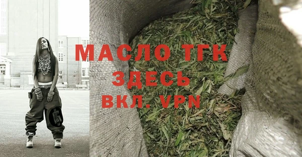 COCAINE Абдулино