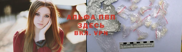 МДМА Алексеевка