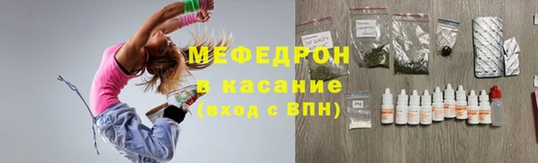 a pvp Абаза