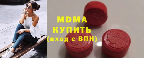 a pvp Абаза