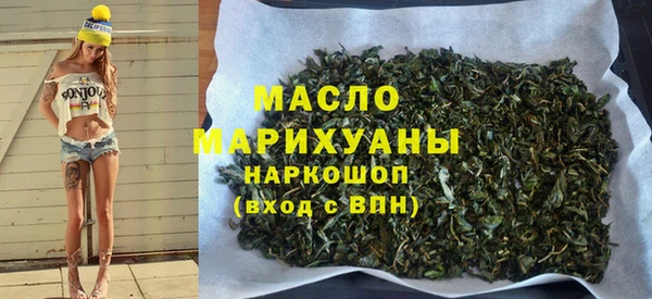 a pvp Абаза
