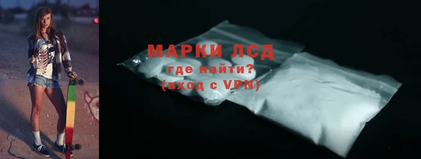 mdpv Алексин