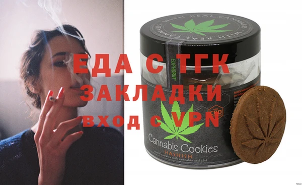a pvp Абаза