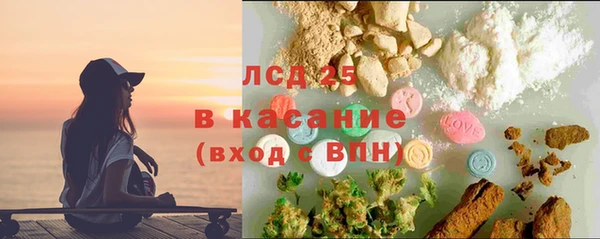 МДМА Алексеевка