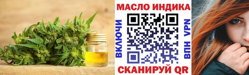 цены наркотик  Сухиничи  ТГК вейп с тгк 