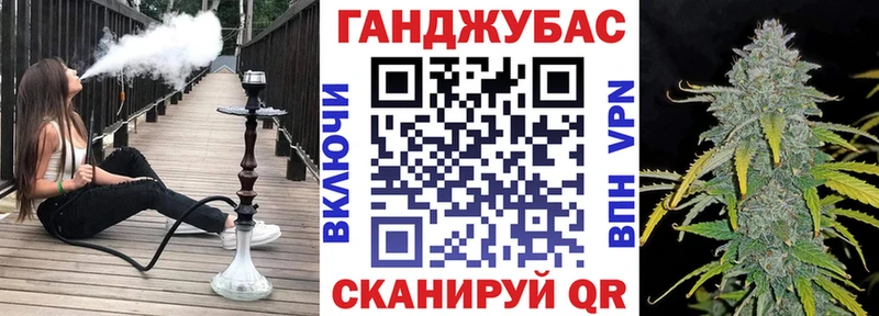 Марихуана марихуана  Сухиничи 
